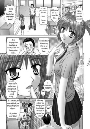 Inai Size English Page #140