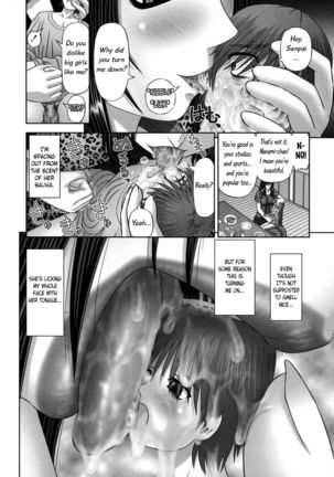 Inai Size English Page #97