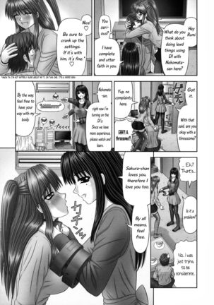 Inai Size English Page #70