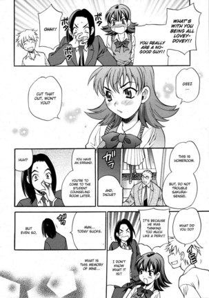 Mayu-sensei ha H de komaru! Ch1 Page #10