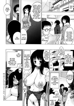 Oppai Party 4 - Mama Counseling - Page 18