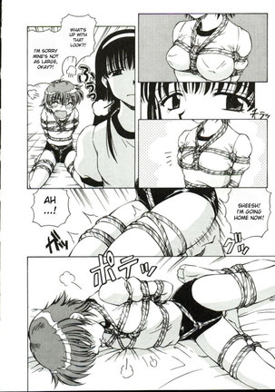 Shiro o Suu Nawa CH8 Page #6