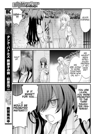 Kukkorose no Himekishi to nari, Yuri Shoukan de Hataraku koto ni Narimashita. 8 | Becoming Princess Knight and Working at Yuri Brothel 8 - Page 13