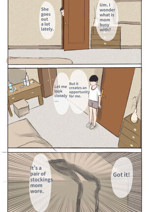 Image 13728451