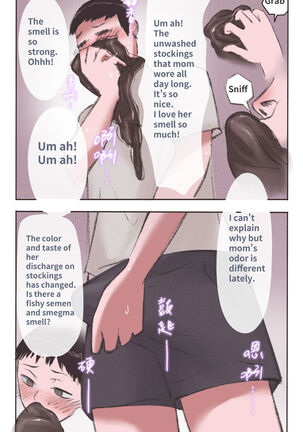 Image 13728453