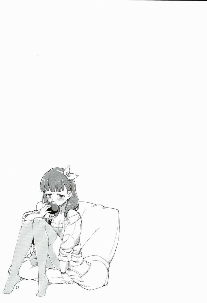 Zettai Sukutte Misemasukara