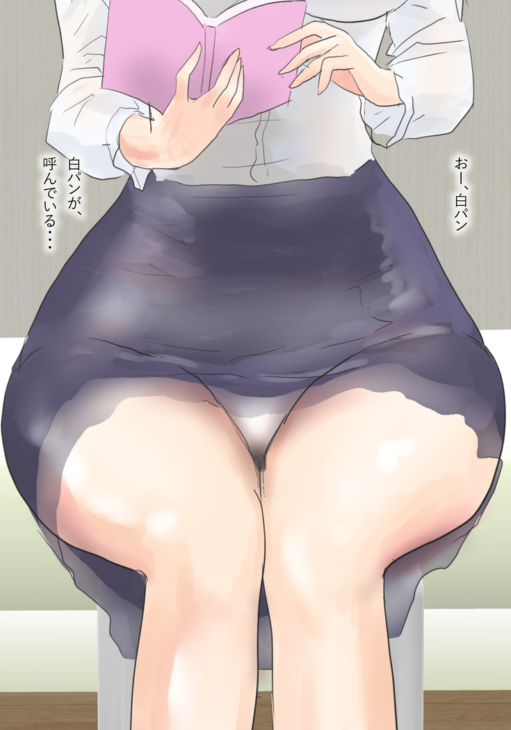 Kitsu Souna Katei Kyoushi no Ana wa Yuruyuru