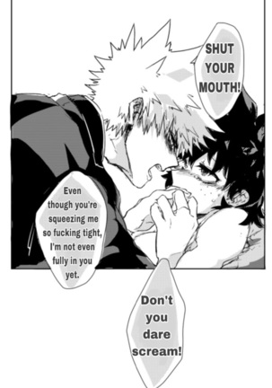 ]Yagate kanaderu rensōkyokuenglish Page #16