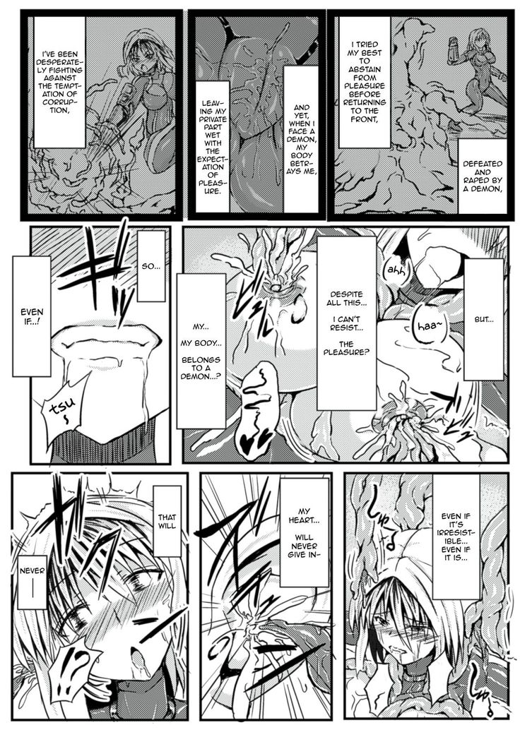 Taima Kenshi Yukine | Demon Fist Yukine