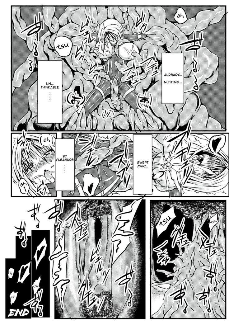 Taima Kenshi Yukine | Demon Fist Yukine
