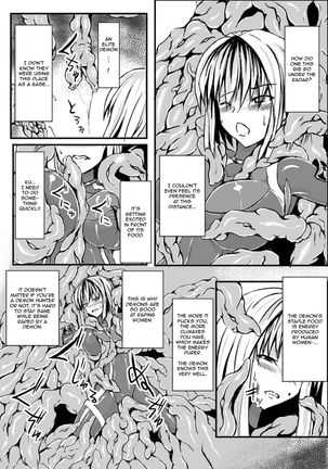 Taima Kenshi Yukine | Demon Fist Yukine Page #5