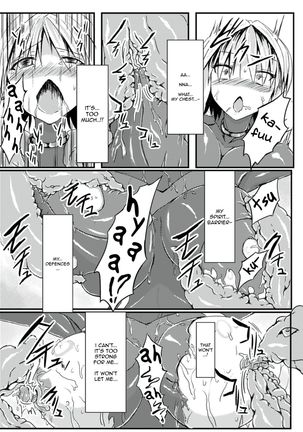Taima Kenshi Yukine | Demon Fist Yukine Page #8