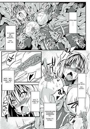 Taima Kenshi Yukine | Demon Fist Yukine Page #14