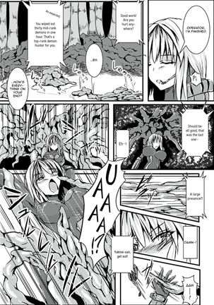 Taima Kenshi Yukine | Demon Fist Yukine Page #4