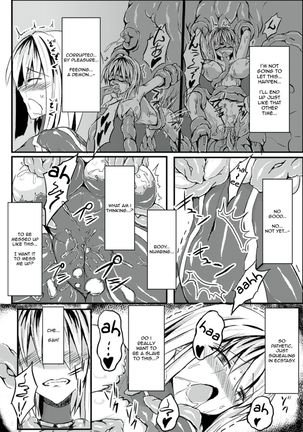 Taima Kenshi Yukine | Demon Fist Yukine Page #9
