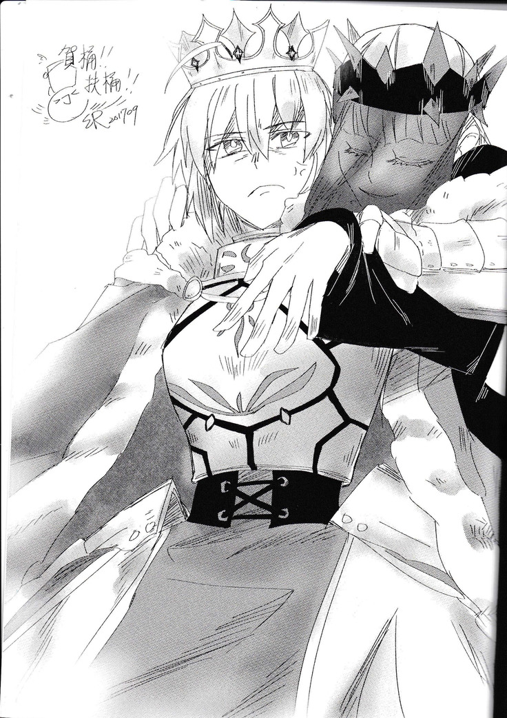 Fate Fanbook #1 Artoria x Morgan