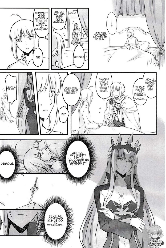Fate Fanbook #1 Artoria x Morgan