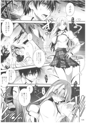 KOI+KAN II Page #134