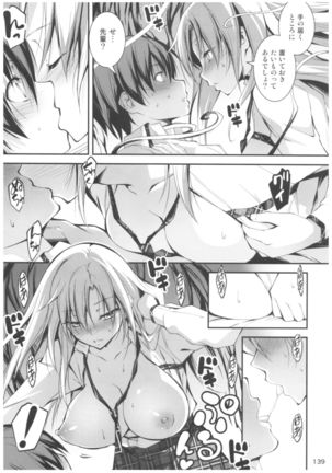 KOI+KAN II Page #138