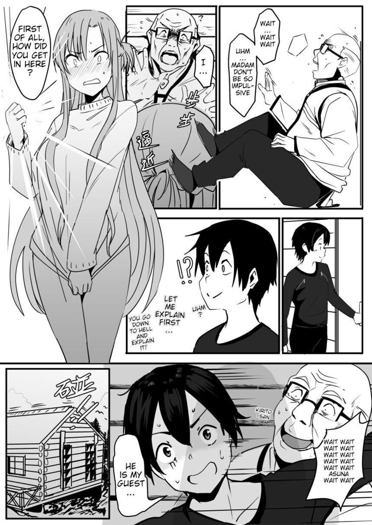 Asuna - Nishida