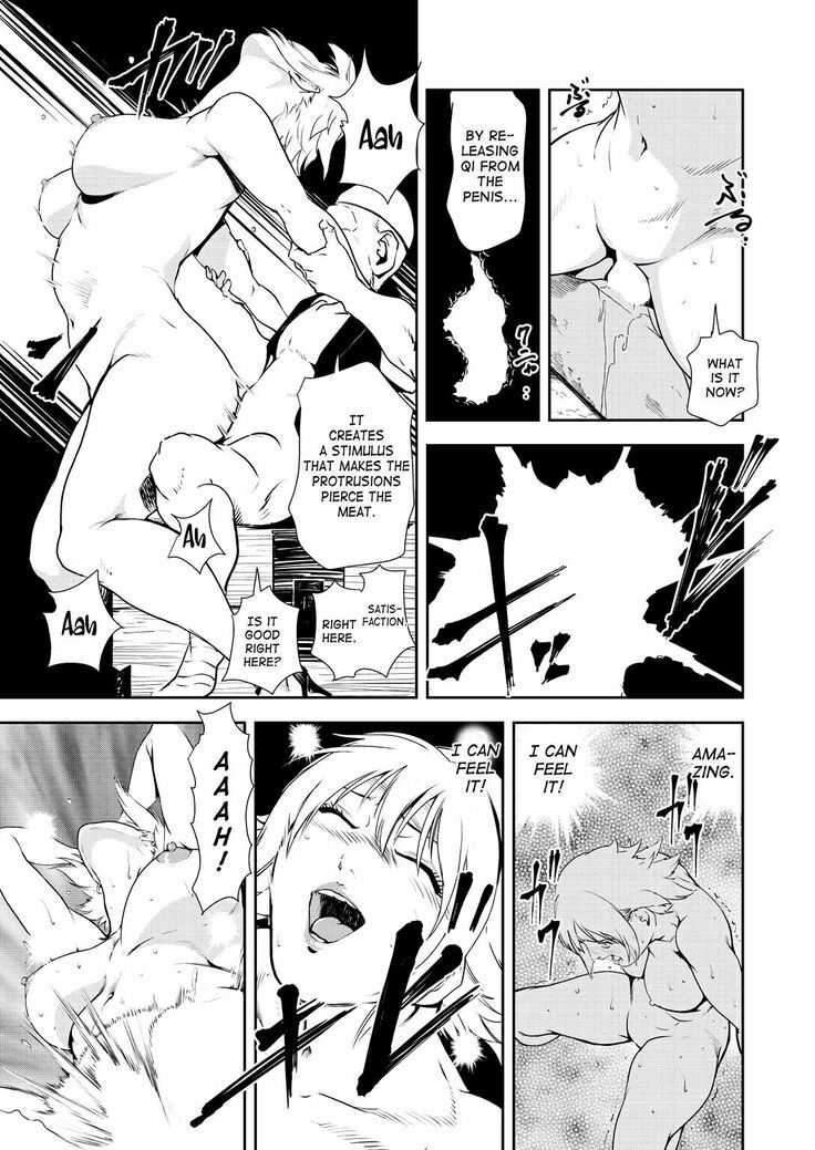 Nikuhisyo Yukiko 32