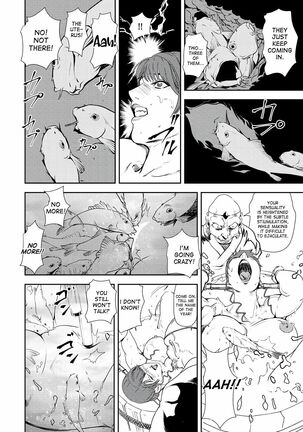 Nikuhisyo Yukiko 32 - Page 16