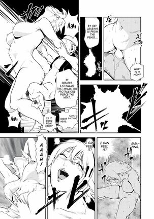 Nikuhisyo Yukiko 32 - Page 21