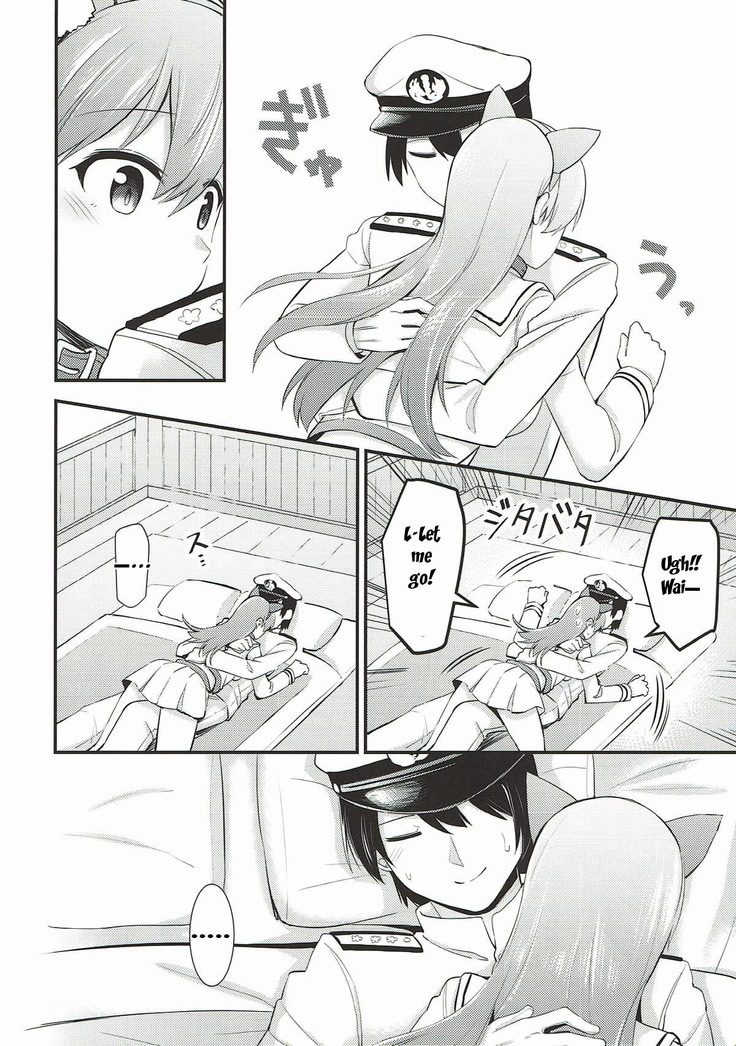 Ooi! Nekomimi o Tsukeyou! |  Ooi! Put On These Cat Ears!