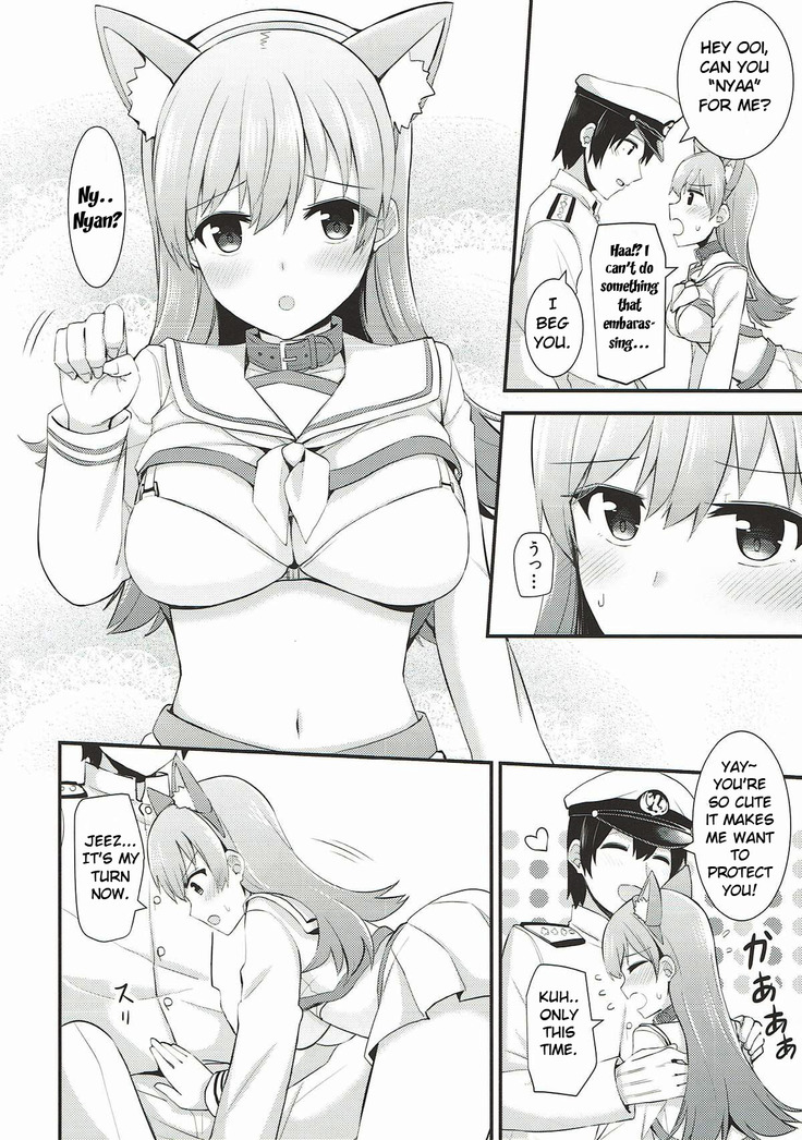 Ooi! Nekomimi o Tsukeyou! |  Ooi! Put On These Cat Ears!