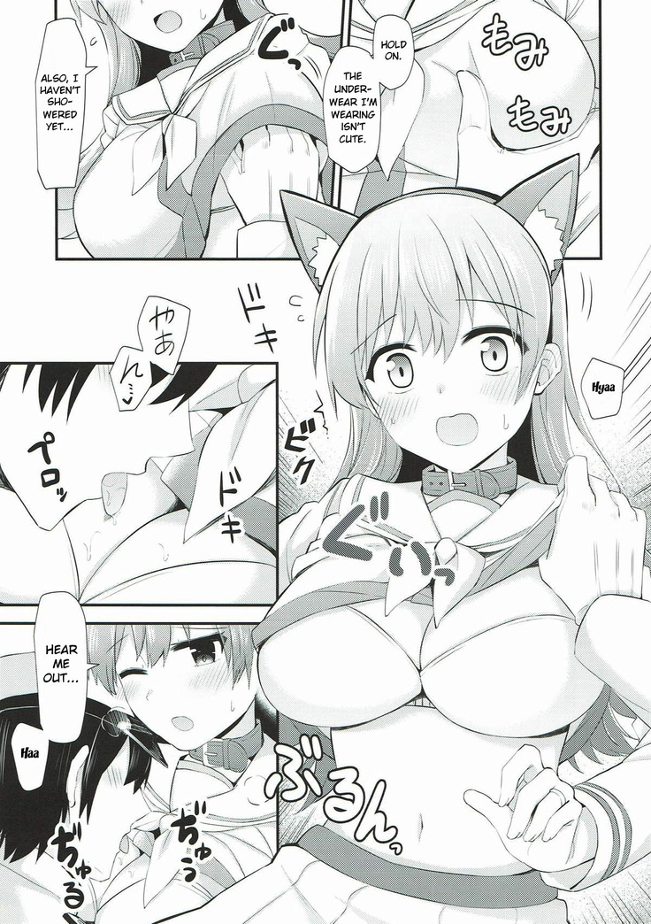 Ooi! Nekomimi o Tsukeyou! |  Ooi! Put On These Cat Ears!