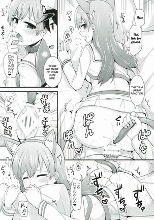Ooi! Nekomimi o Tsukeyou! |  Ooi! Put On These Cat Ears! Page #23