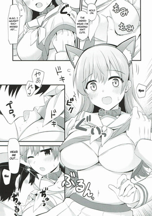 Image 8934749