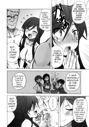 A STYLE. Page #17