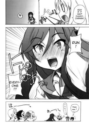 A STYLE. Page #19