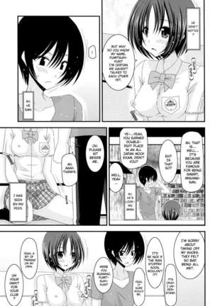 Exhibitionist Girl's Diary Vol.5 Page #19