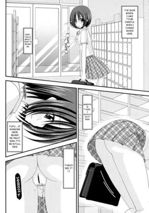 Exhibitionist Girl's Diary Vol.5 Page #10
