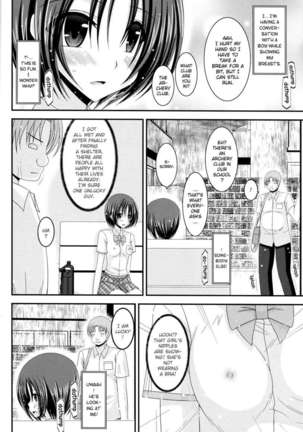 Exhibitionist Girl's Diary Vol.5 - Page 20