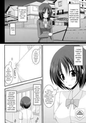 Exhibitionist Girl's Diary Vol.5 - Page 6