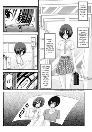 Exhibitionist Girl's Diary Vol.5 - Page 24