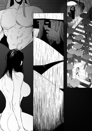 Kishinmura ~ Kami no Matsuei × Nie no Shoujo Page #113