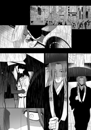 Kishinmura ~ Kami no Matsuei × Nie no Shoujo Page #112