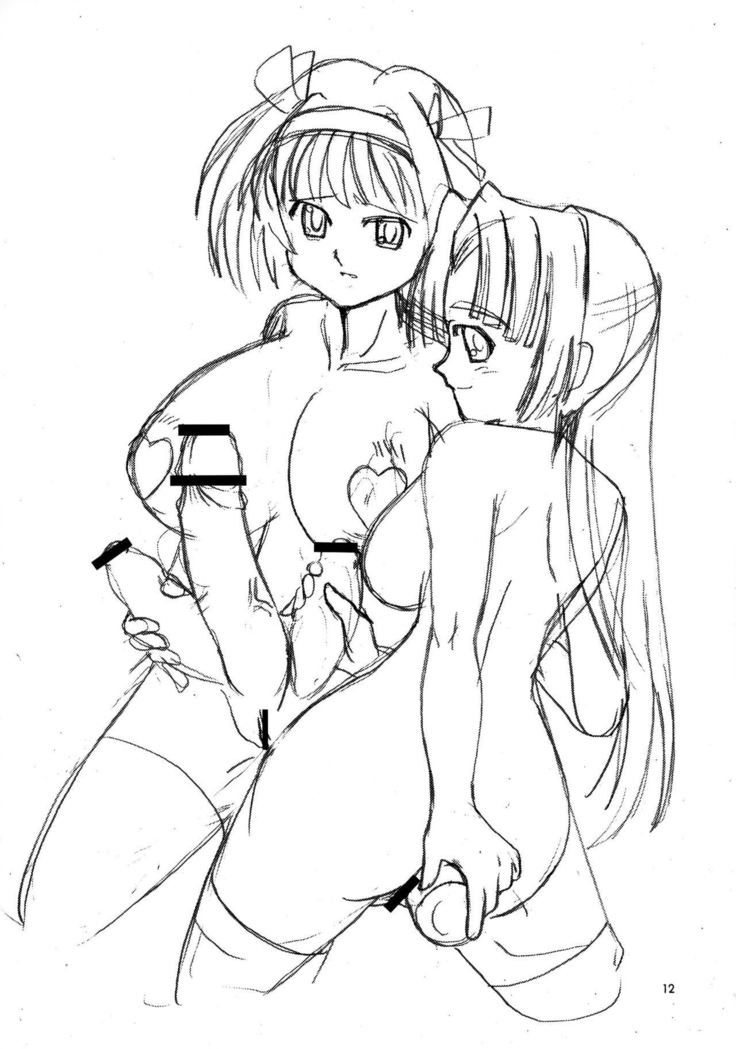 Motteke! Moefuta