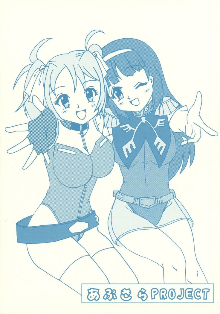 Motteke! Moefuta