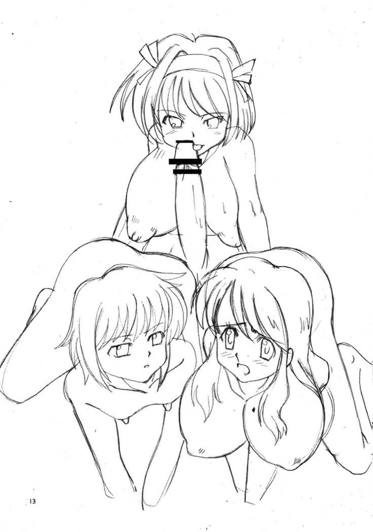 Motteke! Moefuta