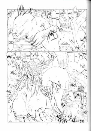 The Snake Woman Show Page #32