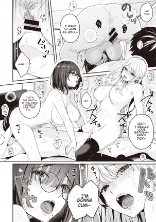 Shojo to Kanojo to Netorare to | The Virgin, the Girlfriend, and NTR Page #20