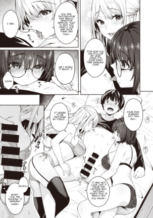 Shojo to Kanojo to Netorare to | The Virgin, the Girlfriend, and NTR Page #7