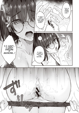 Shojo to Kanojo to Netorare to | The Virgin, the Girlfriend, and NTR Page #11