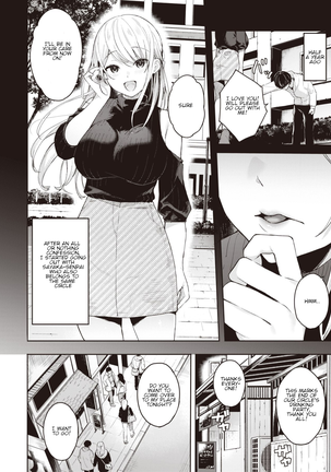 Shojo to Kanojo to Netorare to | The Virgin, the Girlfriend, and NTR - Page 2