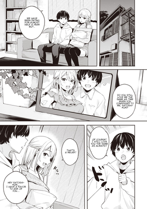 Shojo to Kanojo to Netorare to | The Virgin, the Girlfriend, and NTR - Page 3